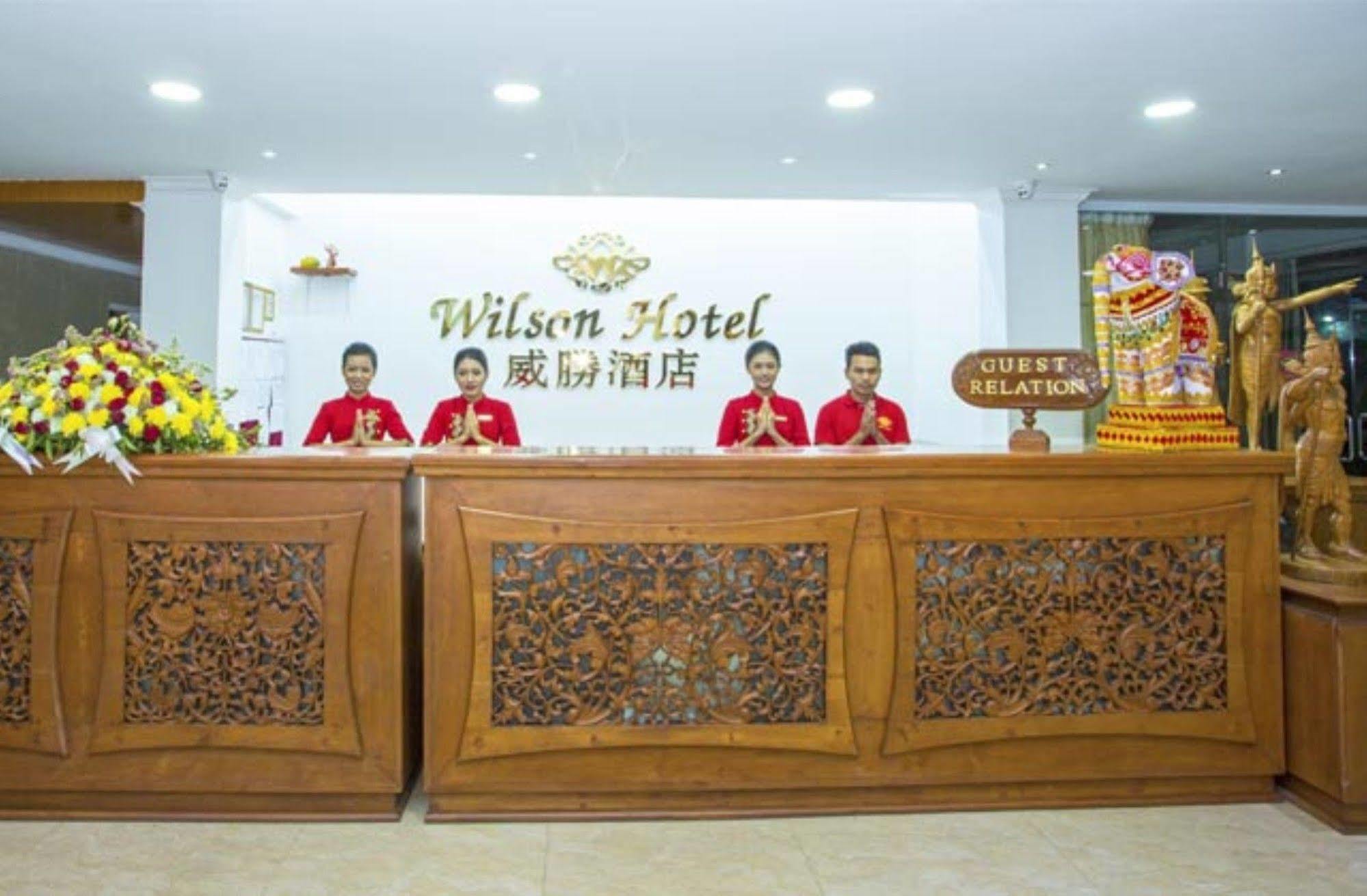 מנדלאי Wilson Hotel מראה חיצוני תמונה